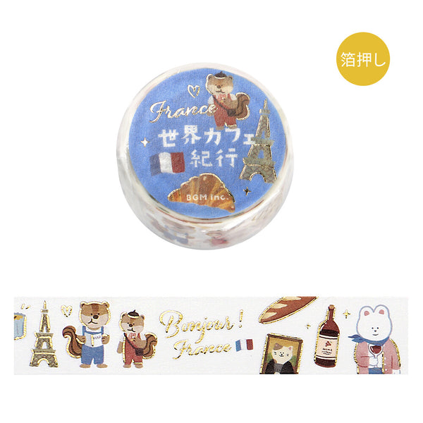 BGM 20mm Washi Tapes Set of 2 - Travel France & Italy