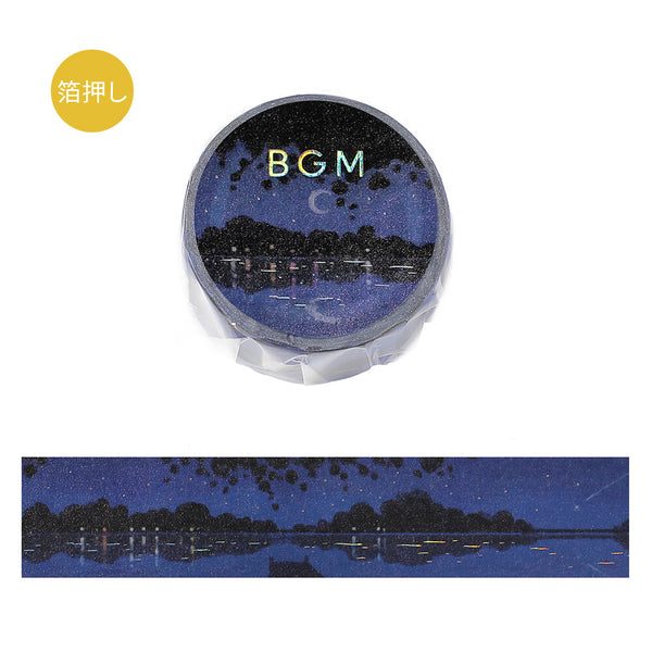 BGM 20mm Wash Tape - Dream Scenery Night Lake BM-SDG071