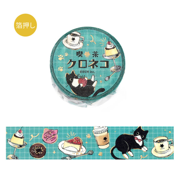 BGM 20mm Wash Tape - Black Cat Cafe Walk BM-SDG086