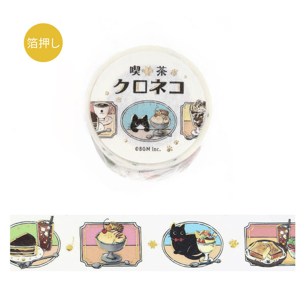 BGM 20mm Wash Tape - Black Cat Cafe Today's menu BM-SDG087