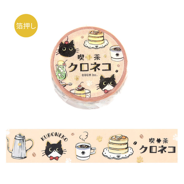 BGM 20mm Wash Tape - Welcome to Black Cat Cafe BM-SDG089