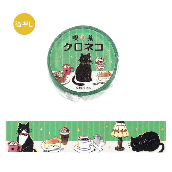 BGM 20mm Wash Tape - Black Cat Cafe Table BM-SDG090