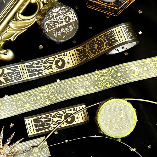BGM 20mm Foil Stamp Washi Tapes "Star Magic Book" Light (Pack of 4) | papermindstationery.com