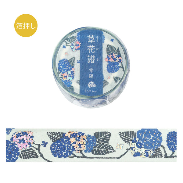 BGM Foil-stamped masking tape "Flower and Grass" - Hydrangea (Pack of 4) | papermindstationery.com