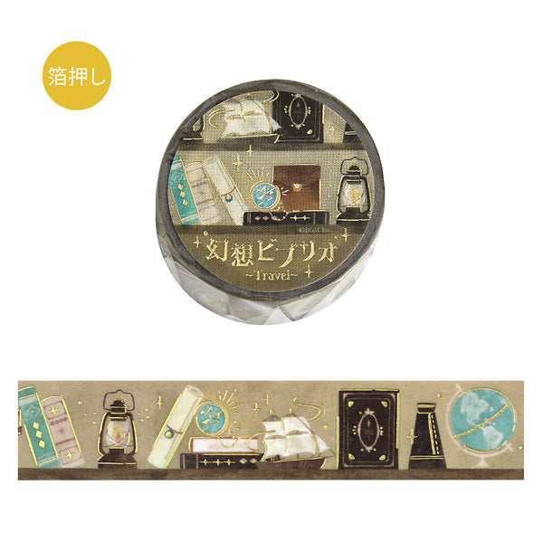 BGM 20mm Foil Stamp Washi Tapes "Fantasy Biblio" Travel (Pack of 4) | papermindstationery.com