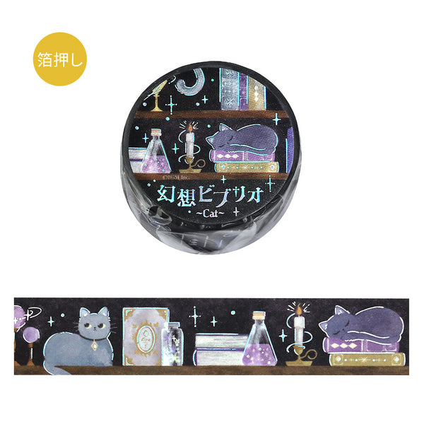 BGM 20mm Foil Stamp Washi Tapes "Fantasy Biblio" Cat (Pack of 4) | papermindstationery.com