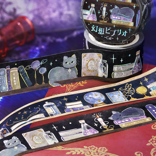 BGM 20mm Foil Stamp Washi Tapes "Fantasy Biblio" Cat (Pack of 4) | papermindstationery.com
