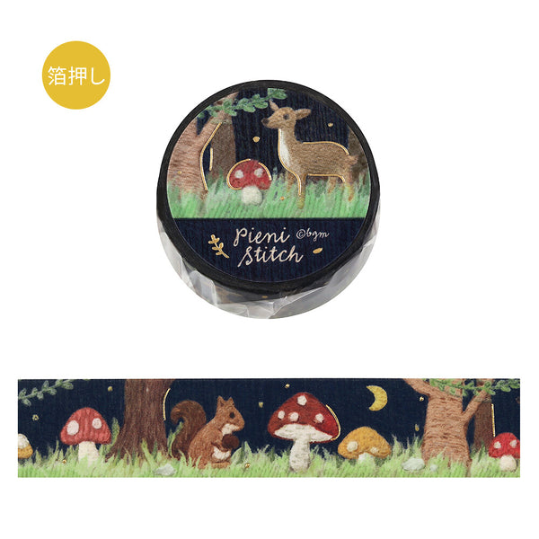BGM Washi Tape Foil Stamp "Pieni Stitch" - Small Forest (Pack of 4) | papermindstationery.com