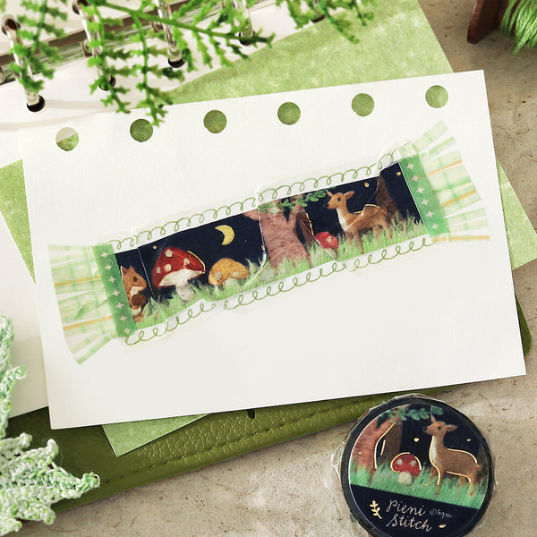 BGM Washi Tape Foil Stamp "Pieni Stitch" - Small Forest (Pack of 4) | papermindstationery.com