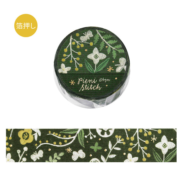BGM Washi Tape Foil Stamp "Pieni Stitch" - Small flowers and plants (Pack of 4) | papermindstationery.com
