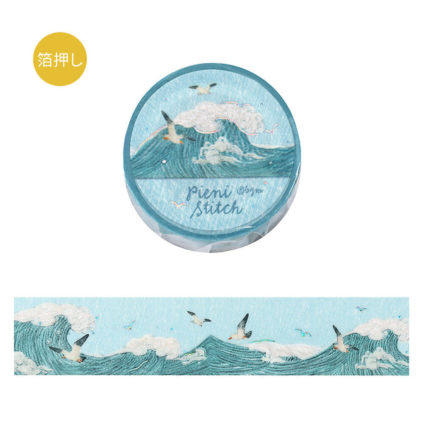 BGM Washi Tape Foil Stamp "Pieni Stitch" - Small Sea (Pack of 4) | papermindstationery.com