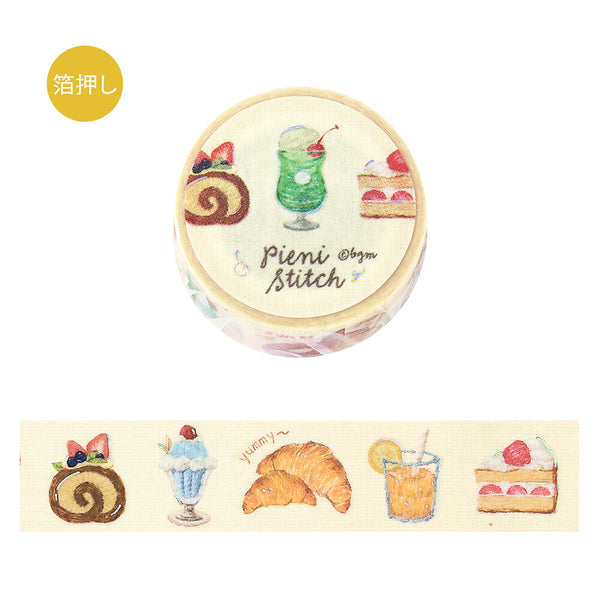 BGM Washi Tape Foil Stamp "Pieni Stitch" - Small Cafe (Pack of 4) | papermindstationery.com