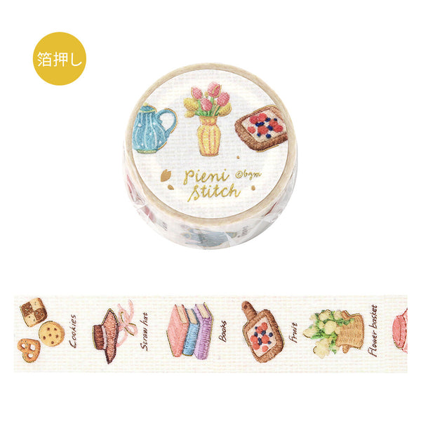 BGM Washi Tape Foil Stamp "Pieni Stitch" - Small Room (Pack of 4) | papermindstationery.com
