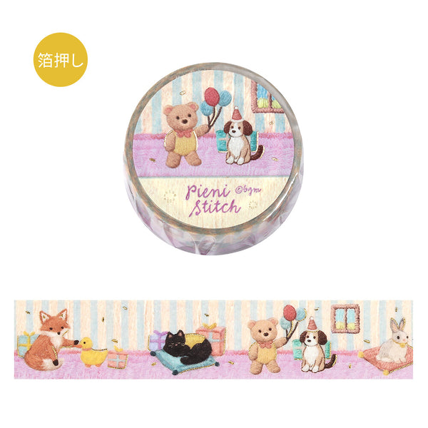 BGM Washi Tape Foil Stamp "Pieni Stitch" - Little Party (Pack of 4) | papermindstationery.com