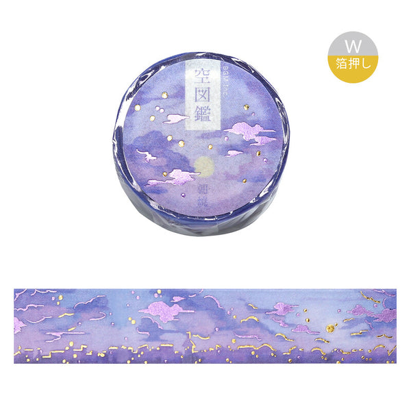 BGM 20mm Wash Tape - Morning Purple Sky BM-SDWG002