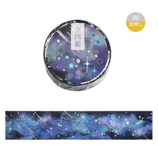 BGM 20mm Washi Tapes Set of 2 - Twilight & Galaxy Sky View