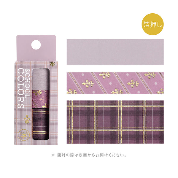BGM Washi Tape Foil Stamping 3-Roll Set "SCHOOL COLORS" Mauve Pink (Pack of 4) | papermindstationery.com