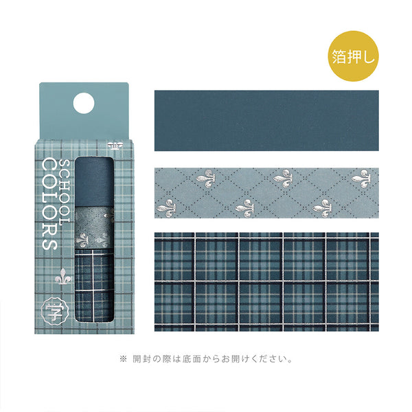 BGM Washi Tape Foil Stamping 3-Roll Set "SCHOOL COLORS" Smoke Blue (Pack of 4) | papermindstationery.com