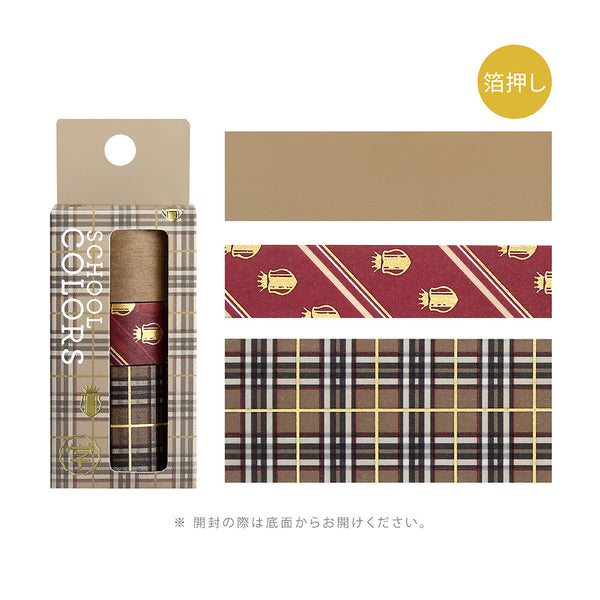 BGM Washi Tape Foil Stamping 3-Roll Set "SCHOOL COLORS" Caramel (Pack of 4) | papermindstationery.com