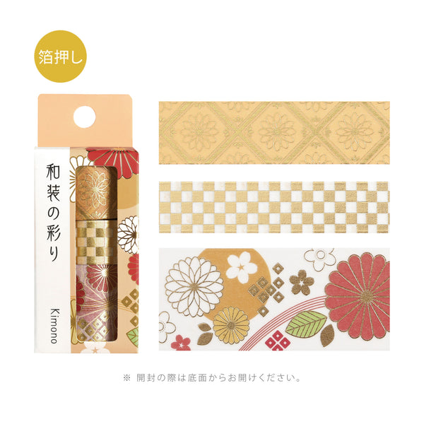 BGM Foil Stamp Washi Masking Tape Set "Colors of Kimono Vol. 2" Colorful and gorgeous kimono (Pack of 4) | papermindstationery.com