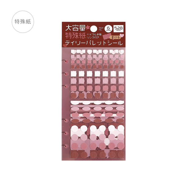 BGM "Daily Palette" Sticker Sheet Raspberry (Pack of 5) | papermindstationery.com