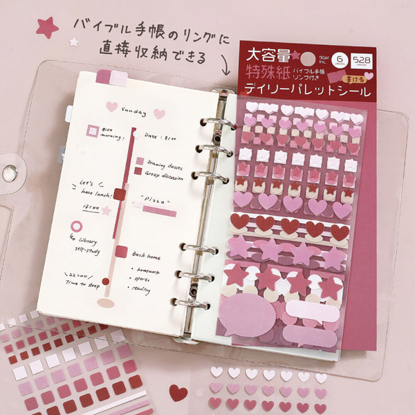 BGM "Daily Palette" Sticker Sheet Raspberry (Pack of 5) | papermindstationery.com