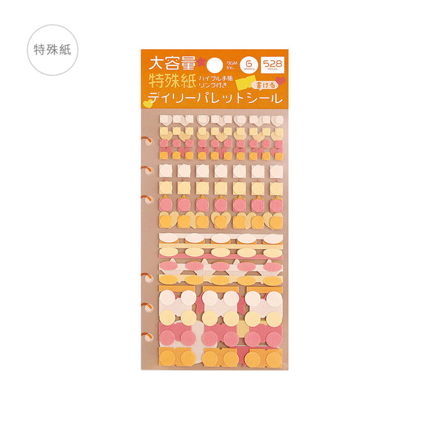 BGM "Daily Palette" Sticker Sheet Citrus (Pack of 5) | papermindstationery.com