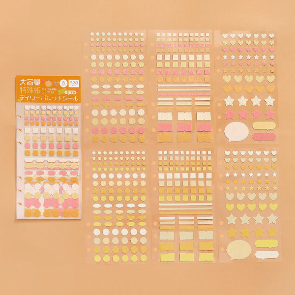 BGM "Daily Palette" Sticker Sheet Citrus (Pack of 5) | papermindstationery.com