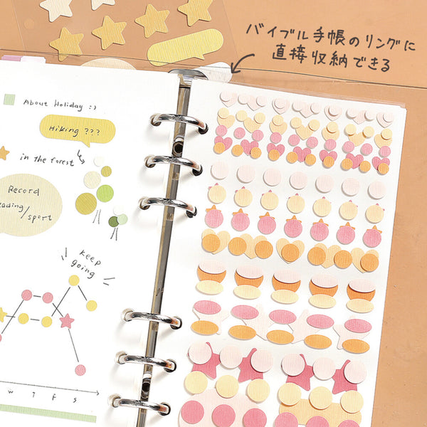 BGM "Daily Palette" Sticker Sheet Citrus (Pack of 5) | papermindstationery.com