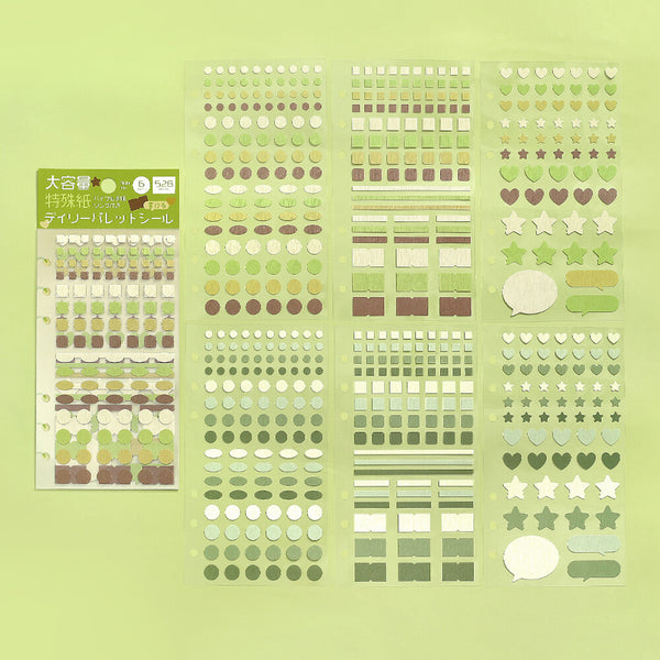 BGM "Daily Palette" Sticker Sheet Olive (Pack of 5) | papermindstationery.com