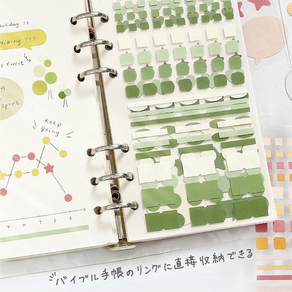 BGM "Daily Palette" Sticker Sheet Olive (Pack of 5) | papermindstationery.com