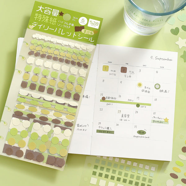 BGM "Daily Palette" Sticker Sheet Olive (Pack of 5) | papermindstationery.com