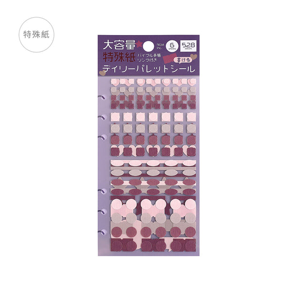 BGM "Daily Palette" Sticker Sheet Lilac (Pack of 5) | papermindstationery.com