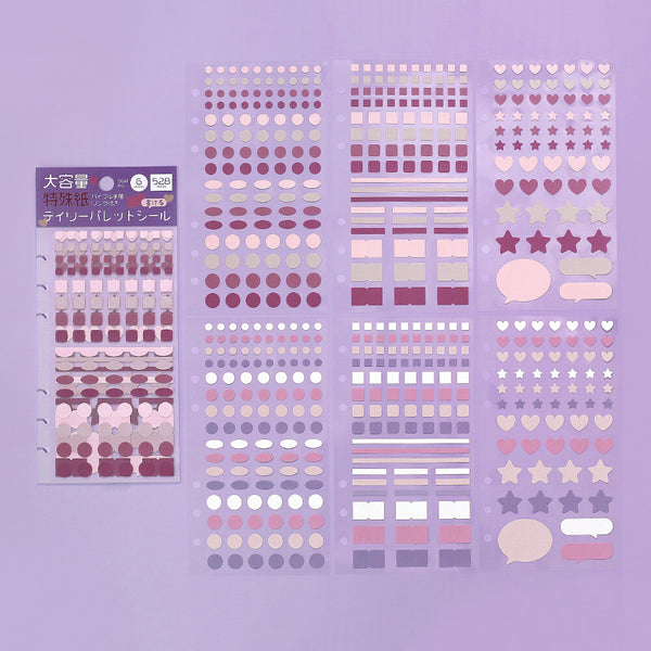 BGM "Daily Palette" Sticker Sheet Lilac (Pack of 5) | papermindstationery.com