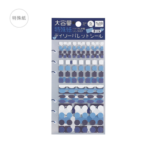 BGM "Daily Palette" Sticker Sheet Ocean (Pack of 5) | papermindstationery.com