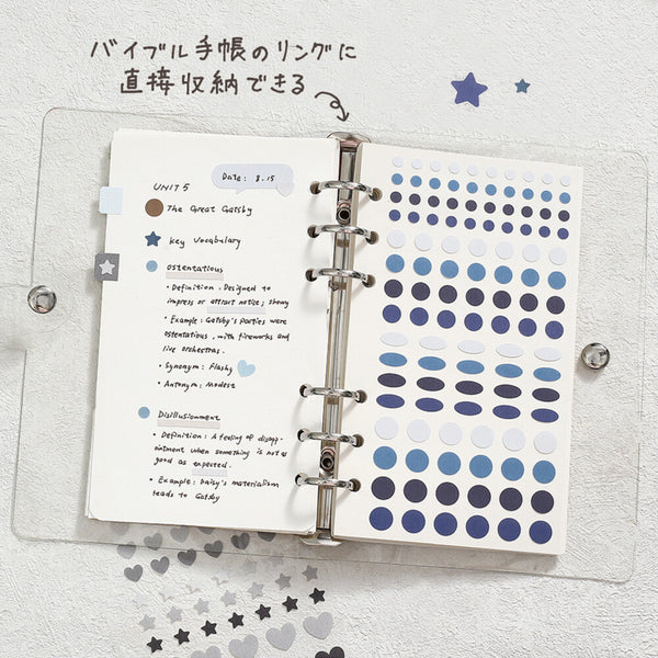 BGM "Daily Palette" Sticker Sheet Ocean (Pack of 5) | papermindstationery.com