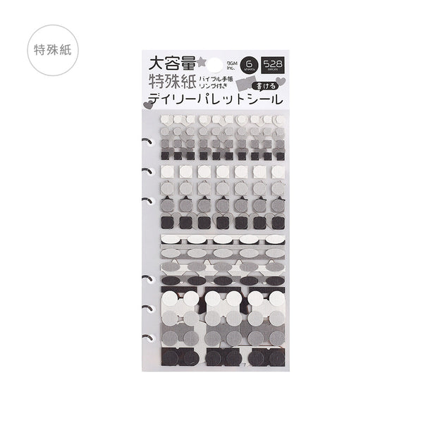 BGM "Daily Palette" Sticker Sheet Dark (Pack of 5) | papermindstationery.com
