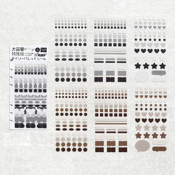 BGM "Daily Palette" Sticker Sheet Dark (Pack of 5) | papermindstationery.com