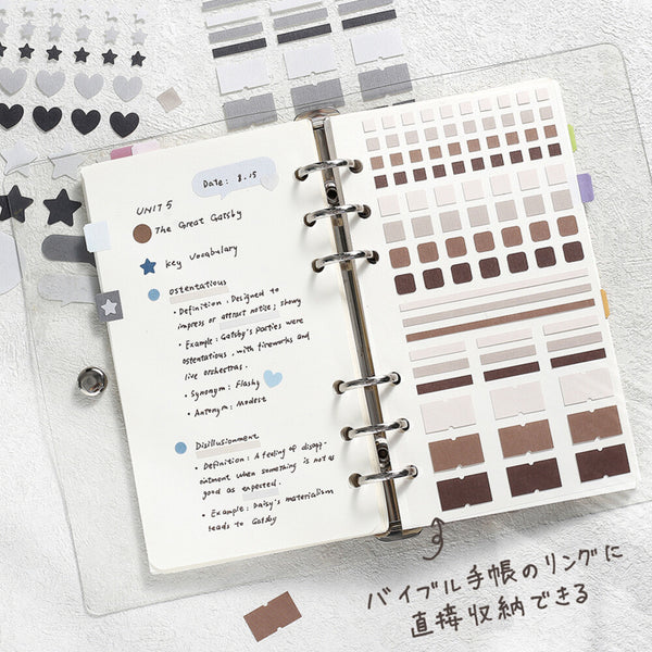 BGM "Daily Palette" Sticker Sheet Dark (Pack of 5) | papermindstationery.com