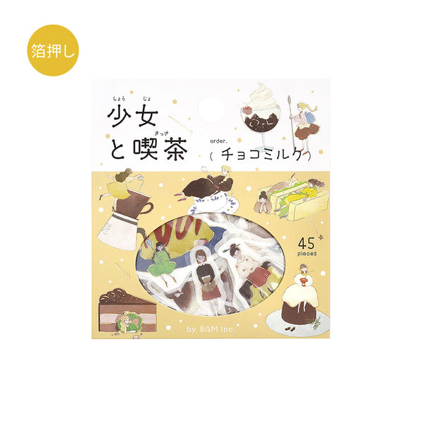 BGM Washi Flake Sticker Foil Stamp "Girl and Cafe" Chocolate Milk (Pack of 5) | papermindstationery.com