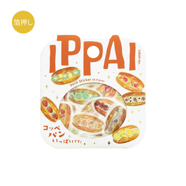 BGM Flake Sticker Foil Stamp "IPPAI" Vol.4 Lots of coppe bread (Pack of 5) | papermindstationery.com