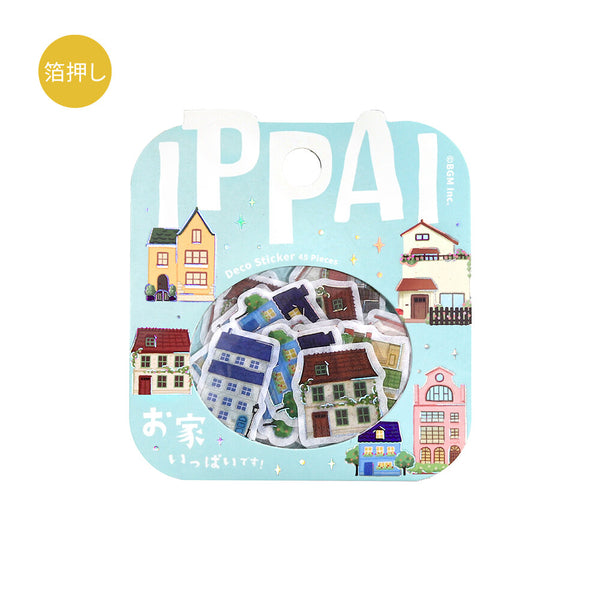 BGM Flake Sticker Foil Stamp "IPPAI" Vol.4 Lots of House (Pack of 5) | papermindstationery.com