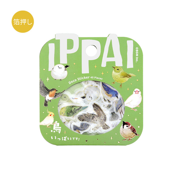 BGM Flake Sticker Foil Stamp "IPPAI" Vol.4 Lots of Birds (Pack of 5) | papermindstationery.com