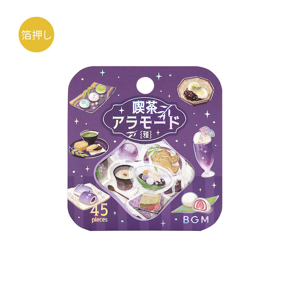 BGM Washi Flake Stickers Foil Stamp "Cafe A La Mode Miyabi" Purple navy blue (Pack of 5) | papermindstationery.com
