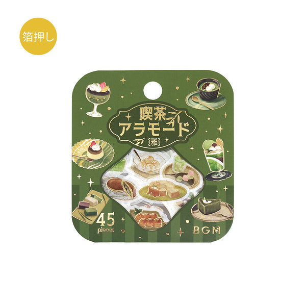 BGM Washi Flake Stickers Foil Stamp "Cafe A La Mode Miyabi" Pine Needle (Pack of 5) | papermindstationery.com