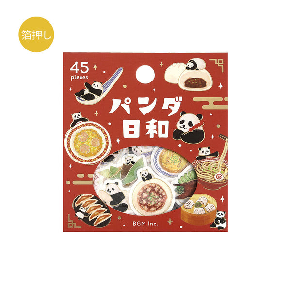 BGM Washi Flake Stickers Foil Stamp "Panda Day" Cuisine (Pack of 5) | papermindstationery.com
