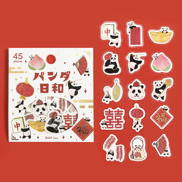 BGM Washi Flake Stickers Foil Stamp "Panda Day" Hiyori Chinese (Pack of 5) | papermindstationery.com