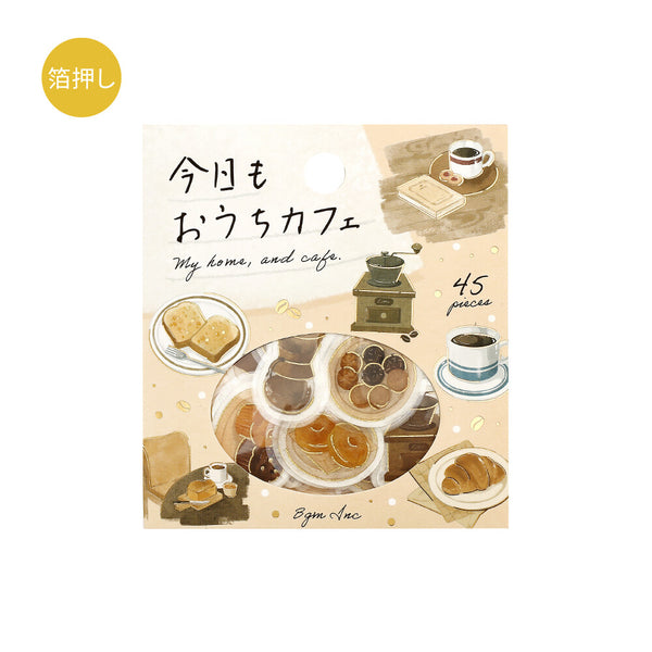 BGM Washi Flake Stickers Foil Stamp "Today's Cafe" Home Café (Pack of 5) | papermindstationery.com