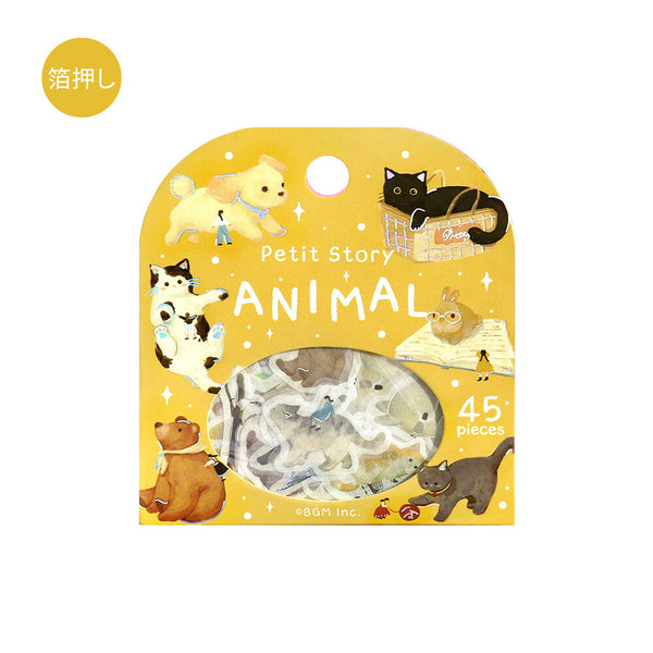 BGM Washi Flake Stickers Foil Stamp "Petit Story" Animal (Pack of 5) | papermindstationery.com