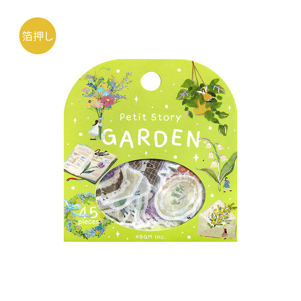 BGM Washi Flake Stickers Foil Stamp "Petit Story" Gardening (Pack of 5) | papermindstationery.com